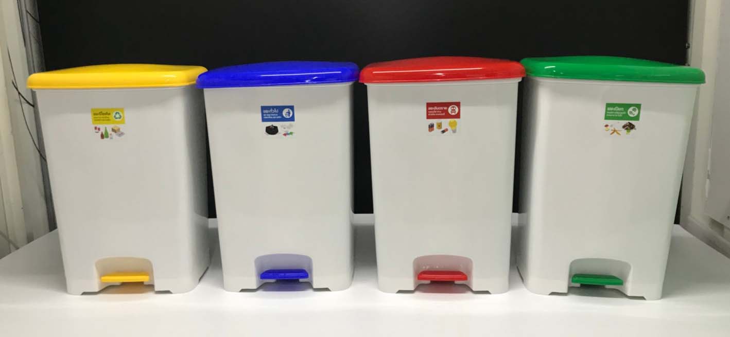 ถังขยะเท้าเหยียบ ทรงเหลี่ยม 42 ลิตร