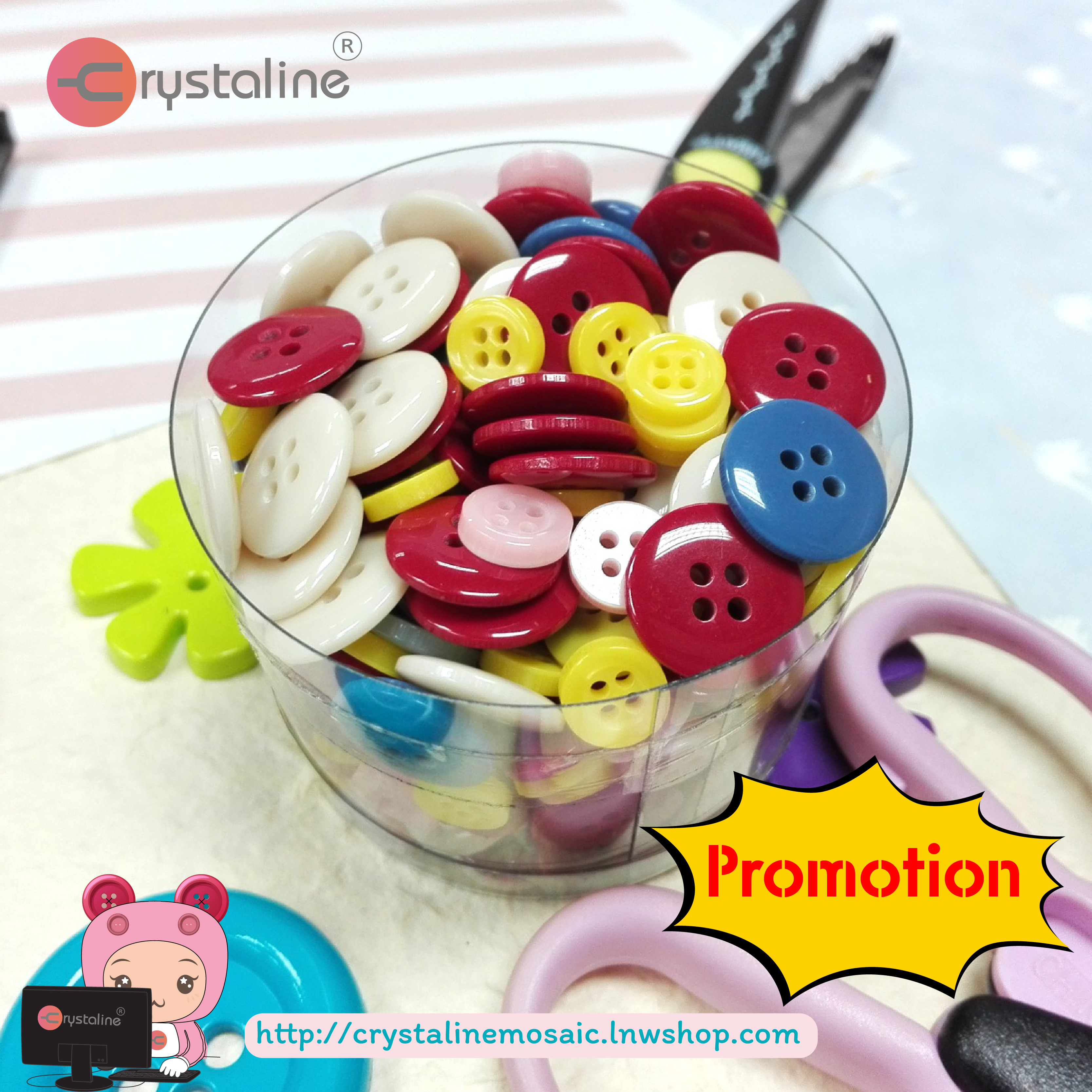 Mixed button in jar - Assorted col. (30g/pack)
