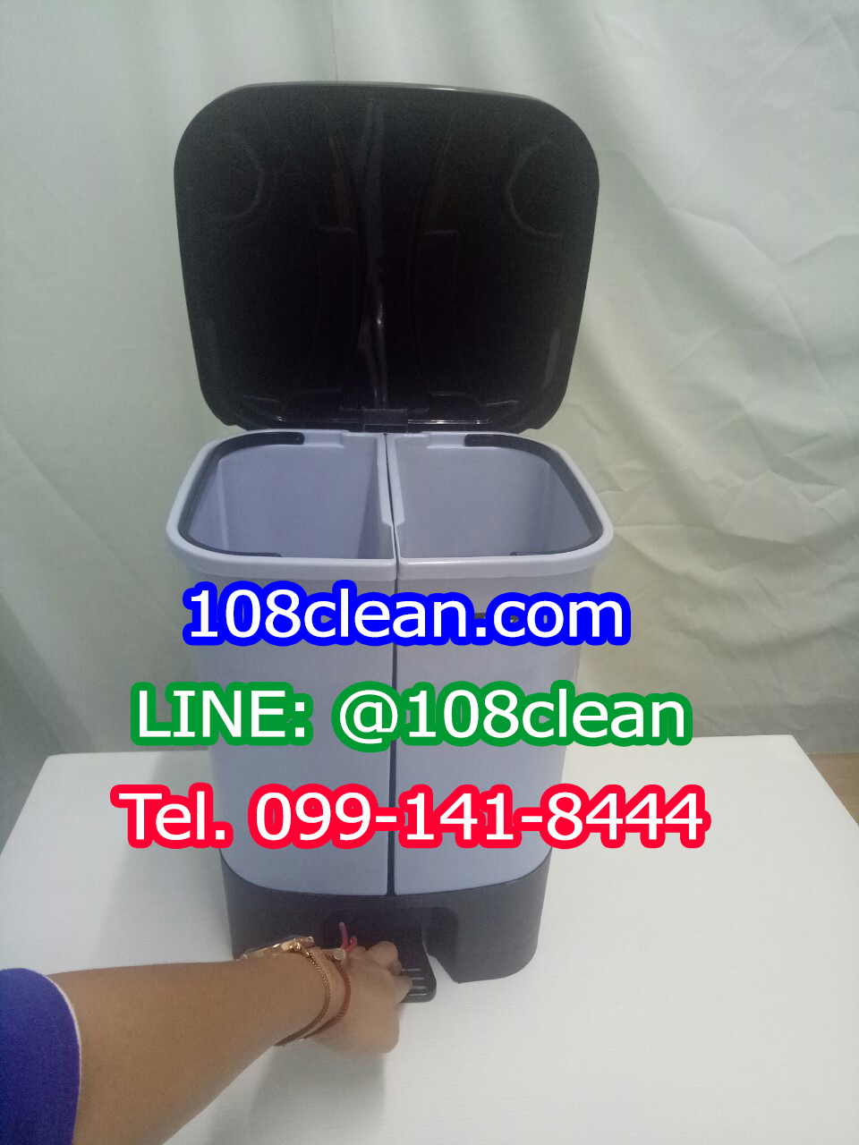 ถังขยะทรงเหลี่ยม เท้าเหยียบ สแควร์ 2 ช่อง 34 ลิตร