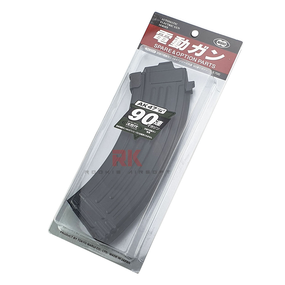 Tokyo Marui AK47 90rds Next Gen AEG Magazine