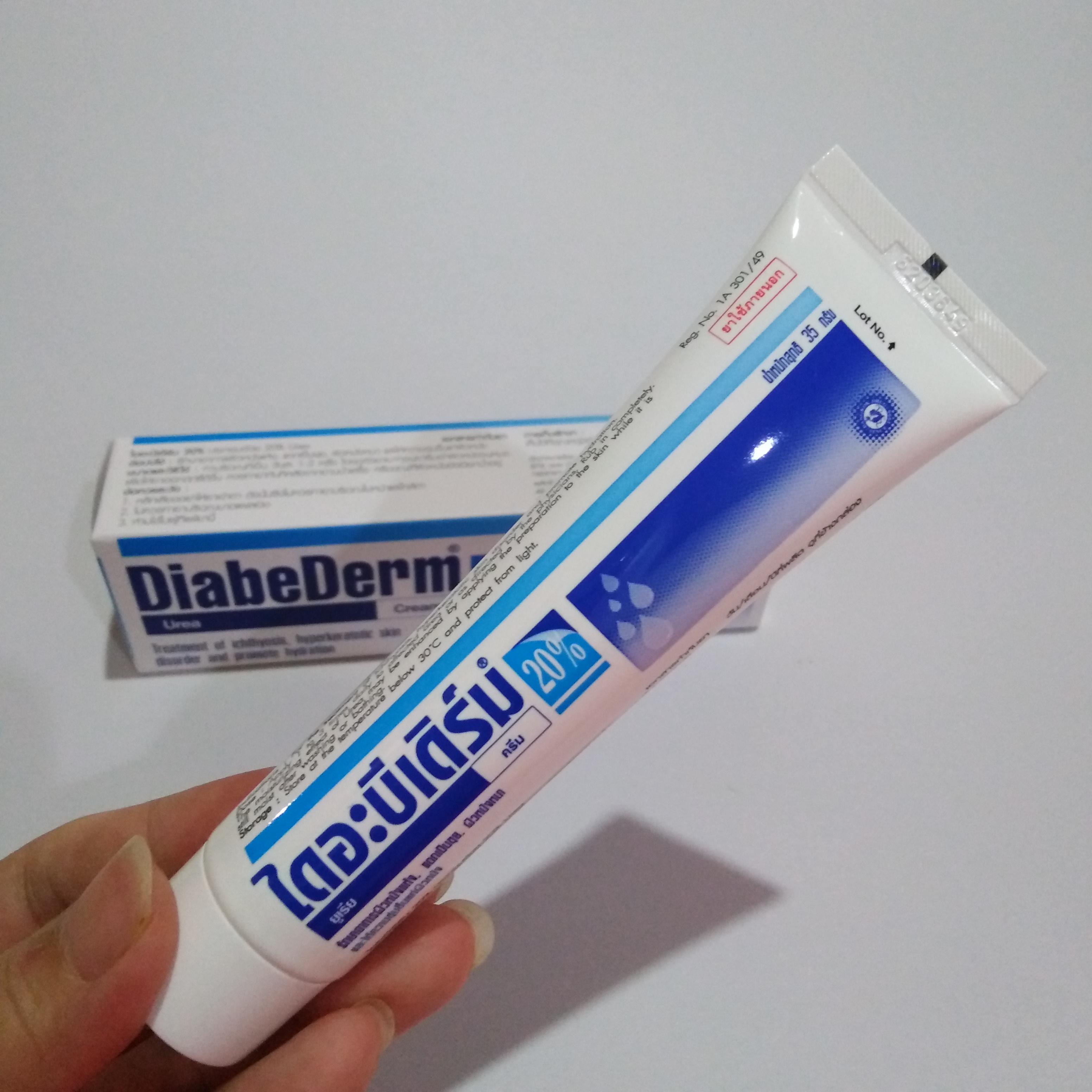 DiabeDerm Cream ครีมทาผิวแห้ง Urea Cream 20% 35 กรัม