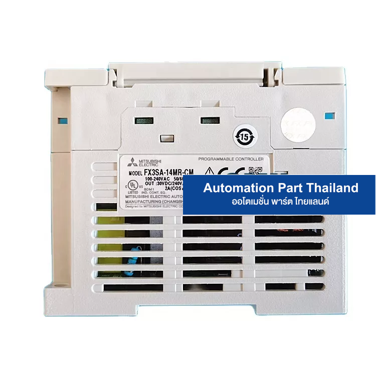 FX3SA-14MR-CM
