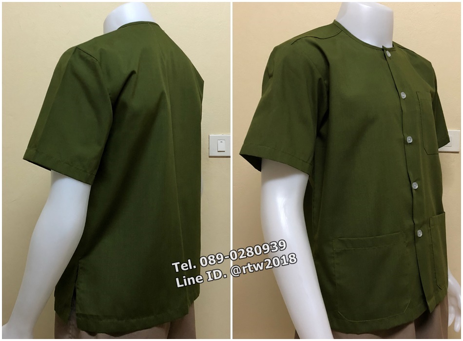 เสื้อสปาสีเขียวขี้ม้า (รหัส D4)