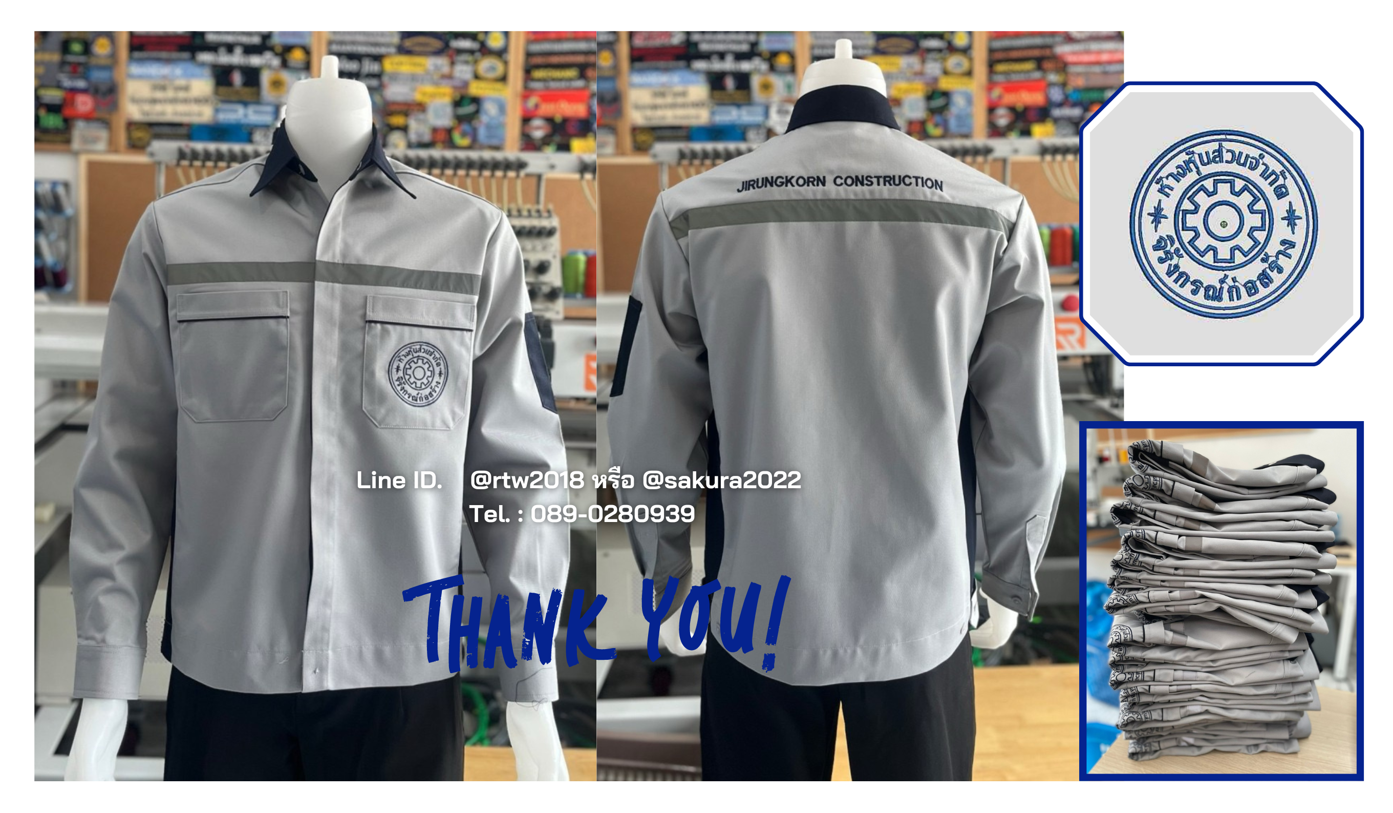 รหัส AB10.3 : เสื้อช่างแขนยาวผ้าคอมทวิวสีกรมท่าข้างเขียวอ่อน (ซ่อนสาบ)