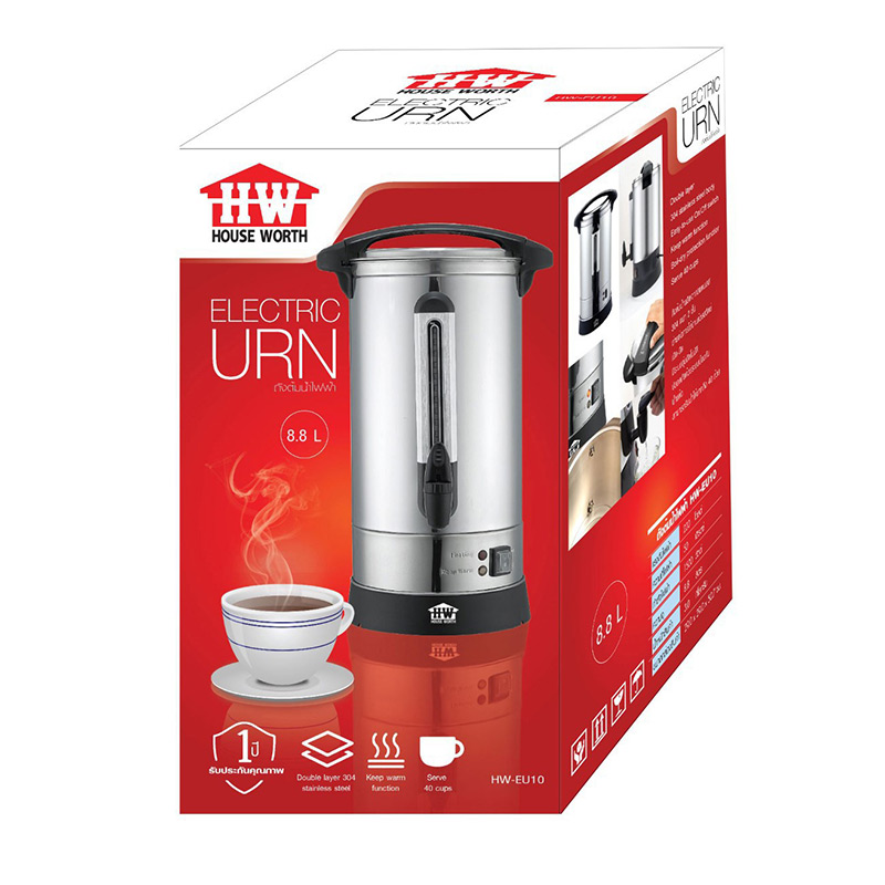 ถังต้มน้ำไฟฟ้า HOUSE WORTH ถ้งต้มน้ำสแตนเลส 8.8 ลิตร