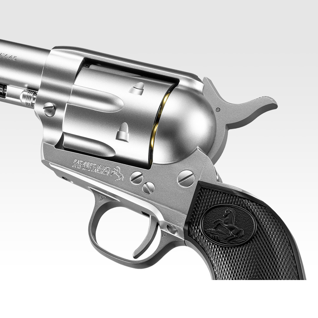 Tokyo Marui SAA.45 Artillery 5.5 inch Spring Revolver