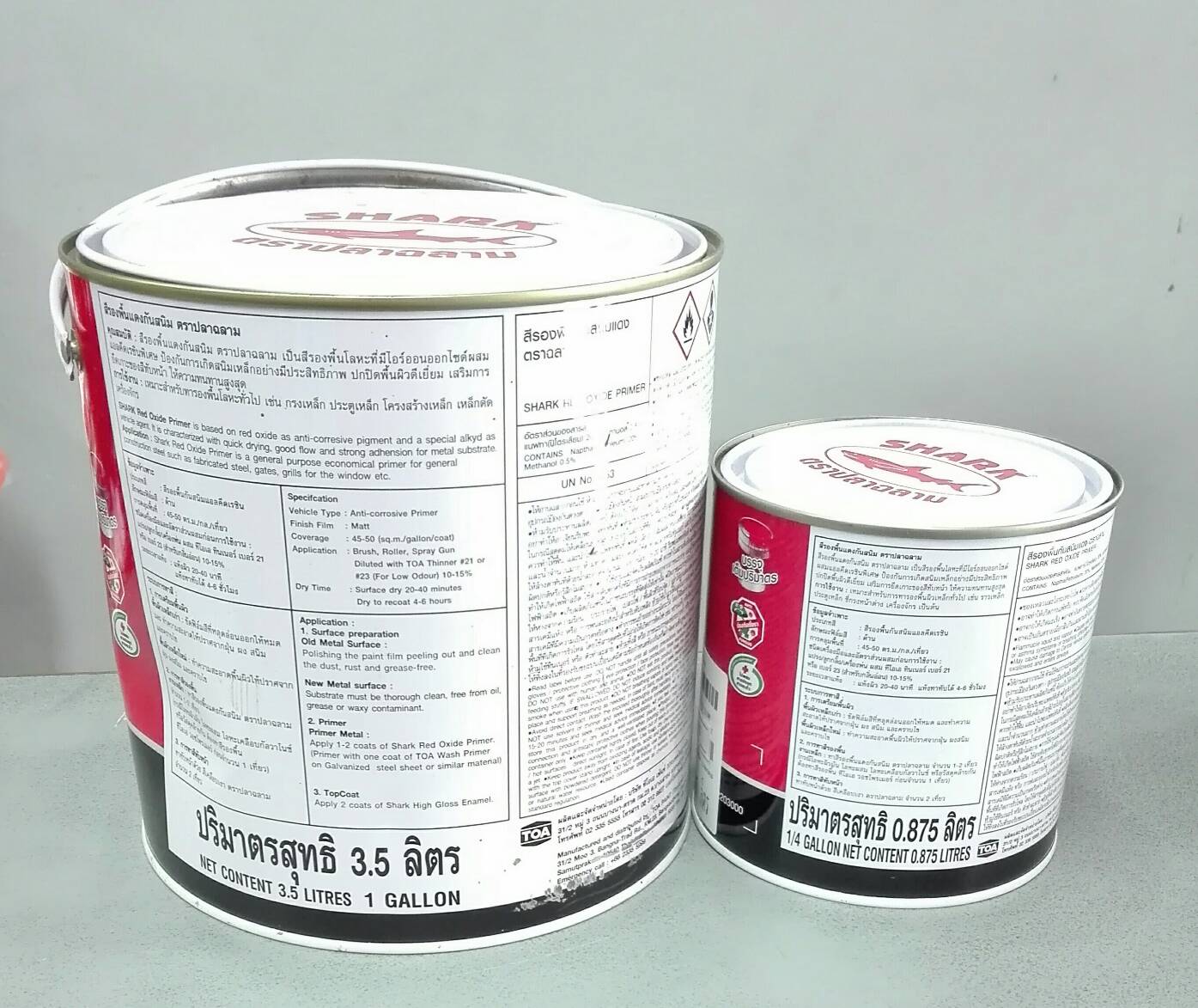 สีรองพื้นกันสนิม ฉลาม TOA สีแดง