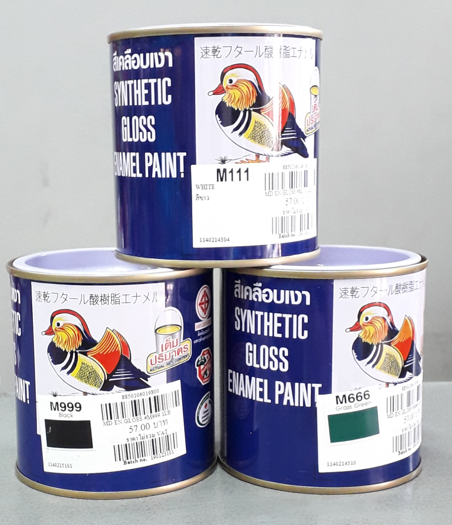 สีน้ำมัน เป็ดหงษ์ #M999 ดำ TOA