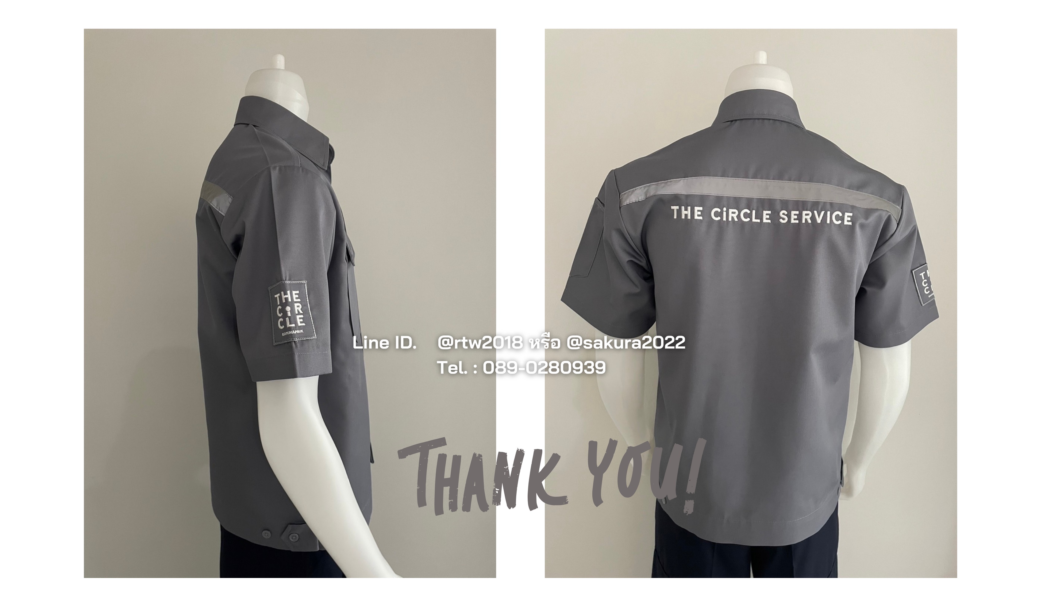 รหัส A2.2 : เสื้อช่างแขนสั้นผ้าคอมทวิวสองกระเป๋าที่อกสีเทาล้วน (ติดสะท้อนแสง)
