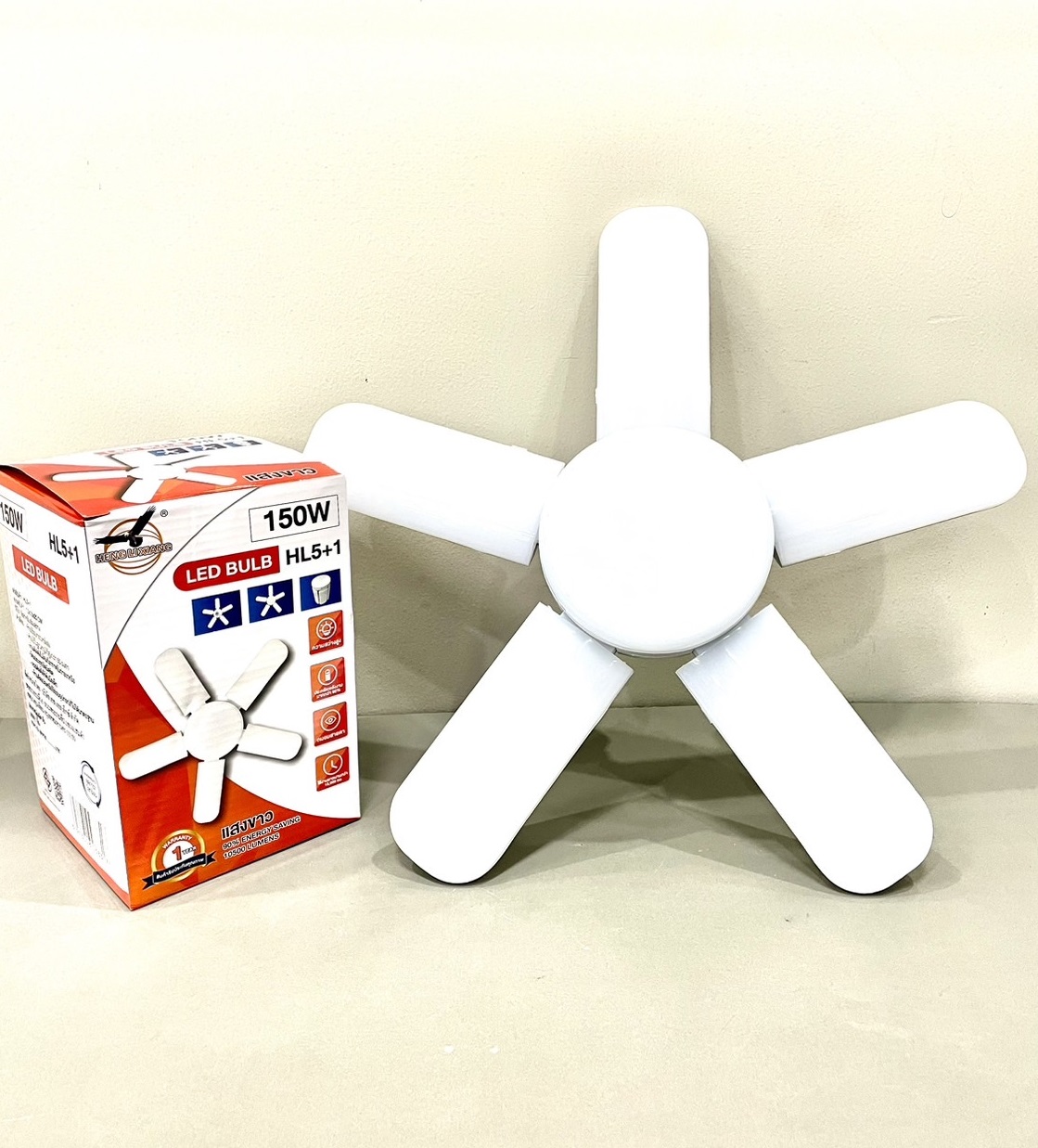 หลอด LED ทรงใบพัด 5+1 150w แสงขาว HLX