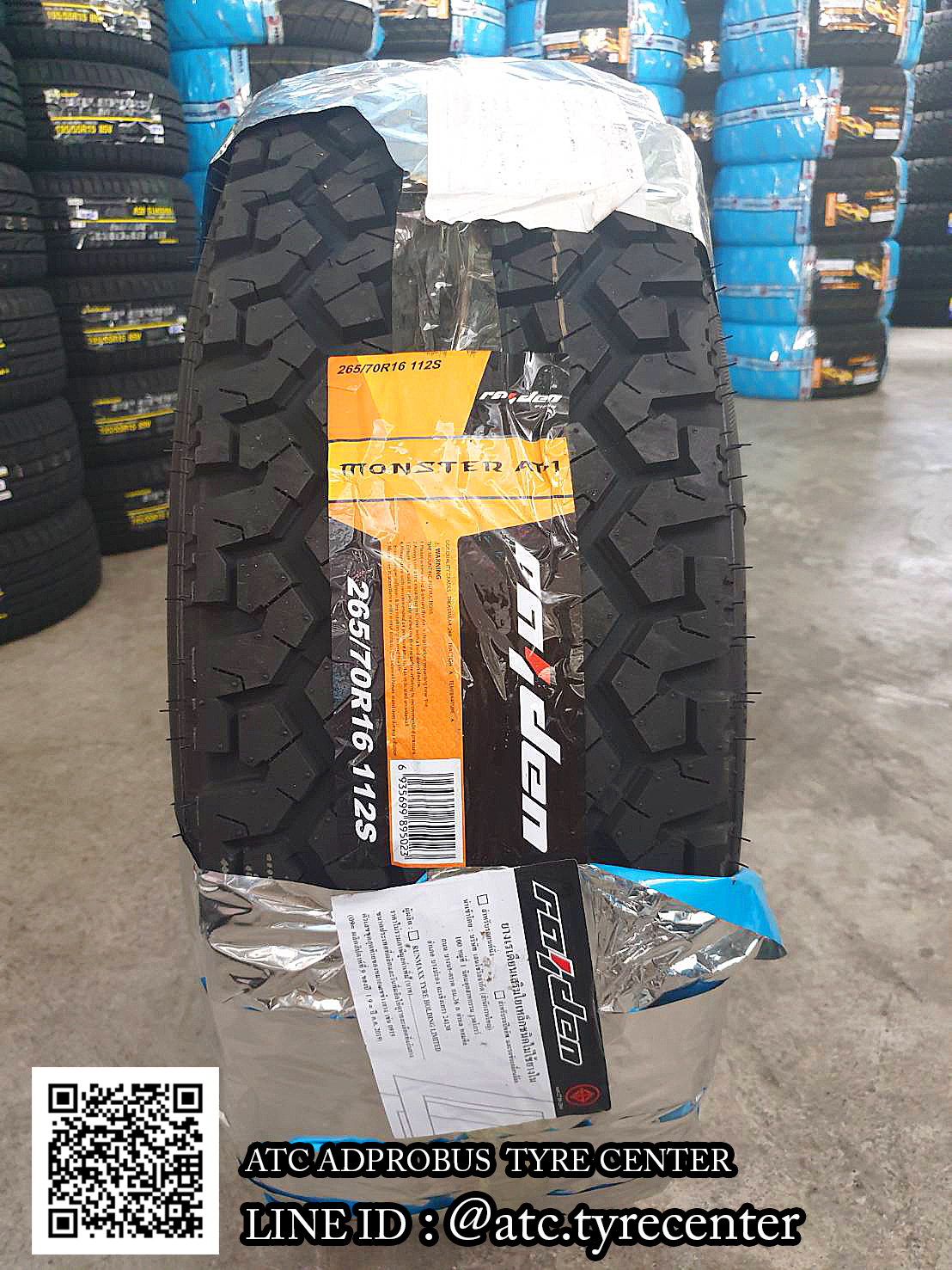 MONSTER A/T 1 265/70R16 เส้นละ 3,500 บาท