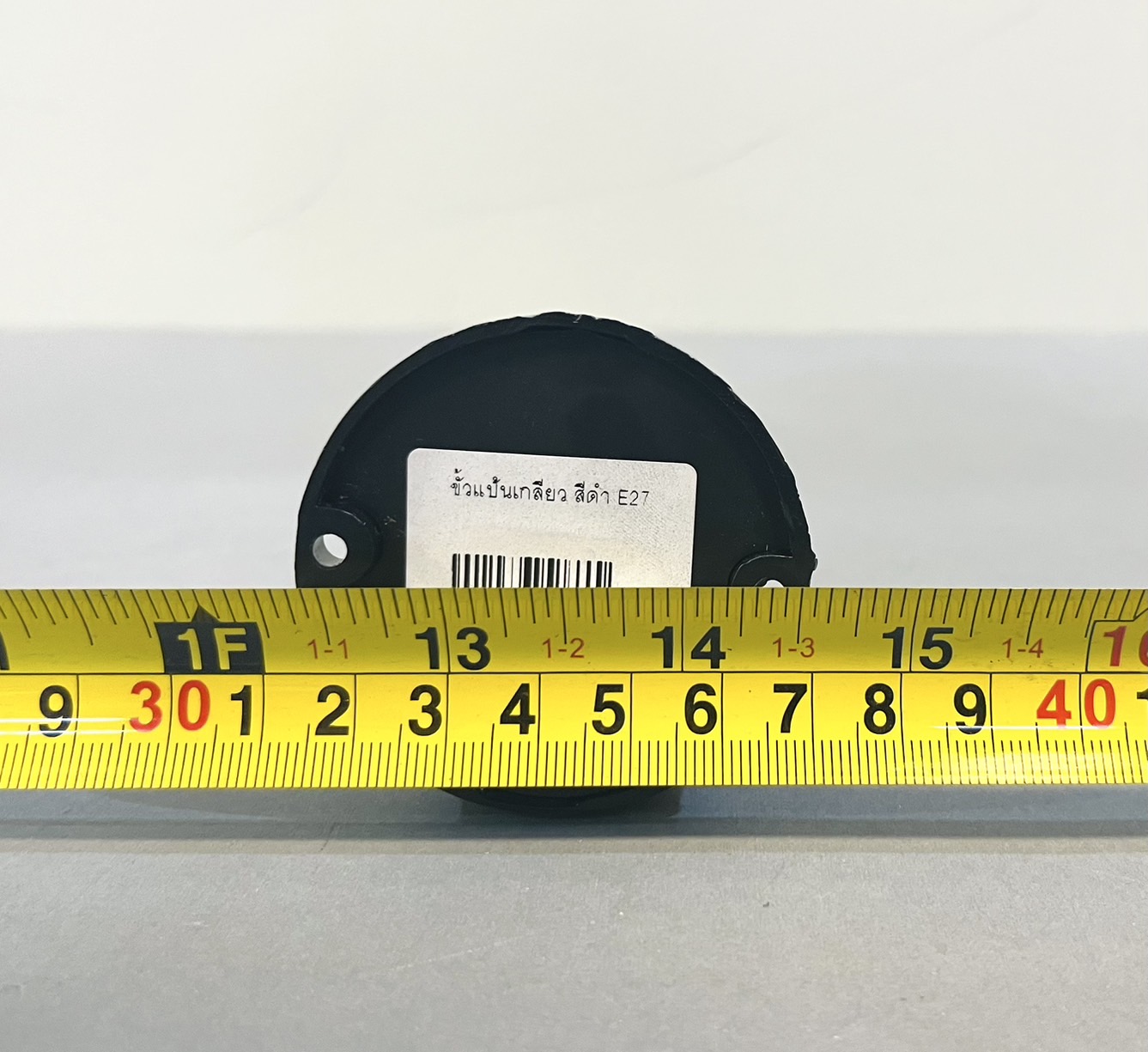 ขั้วแป้นเกลียว เล็ก แบกกาไลท์ ดำ