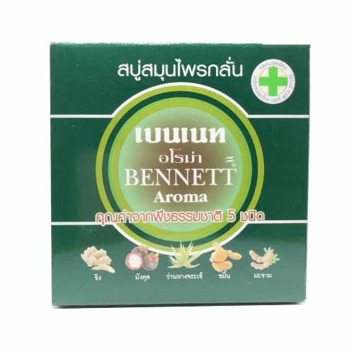 สบู่เบนเนท160กรัม อโรม่า