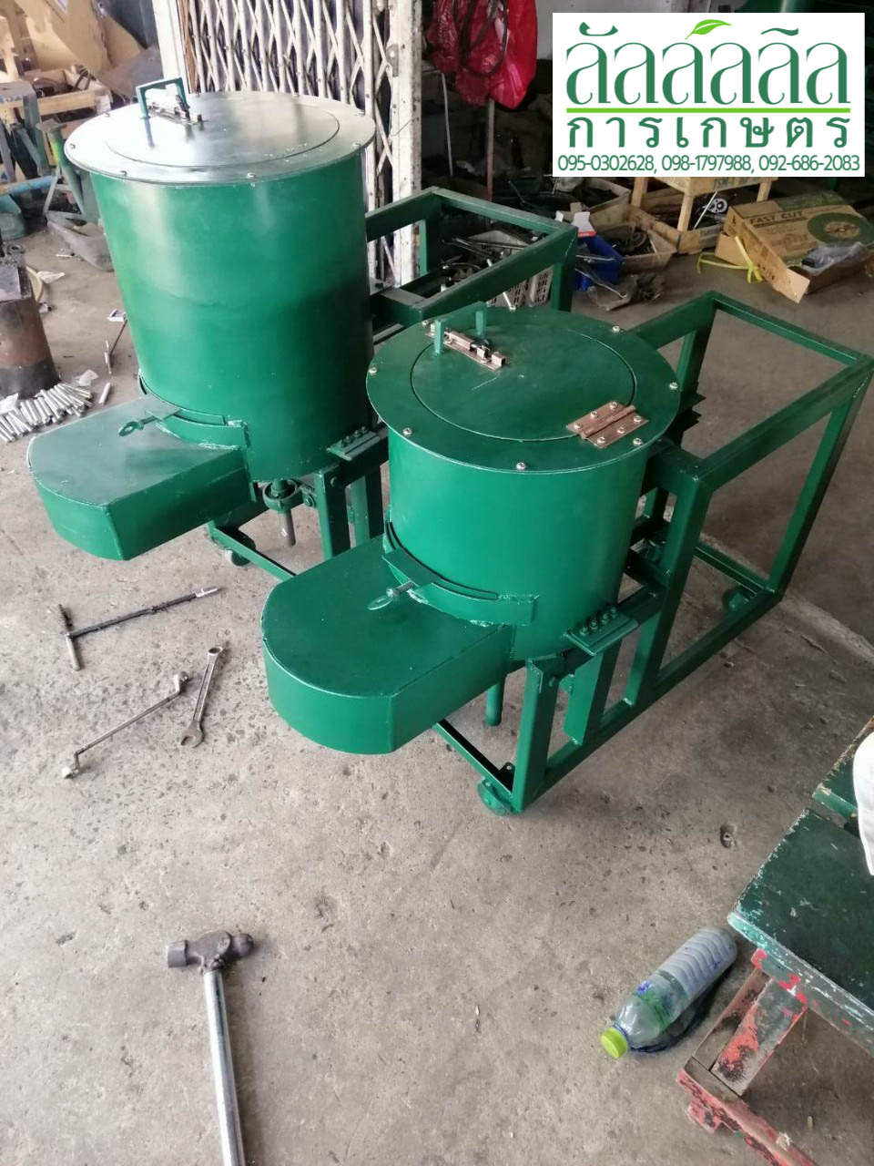 เครื่องย่อยใบไม้และวัชพืช