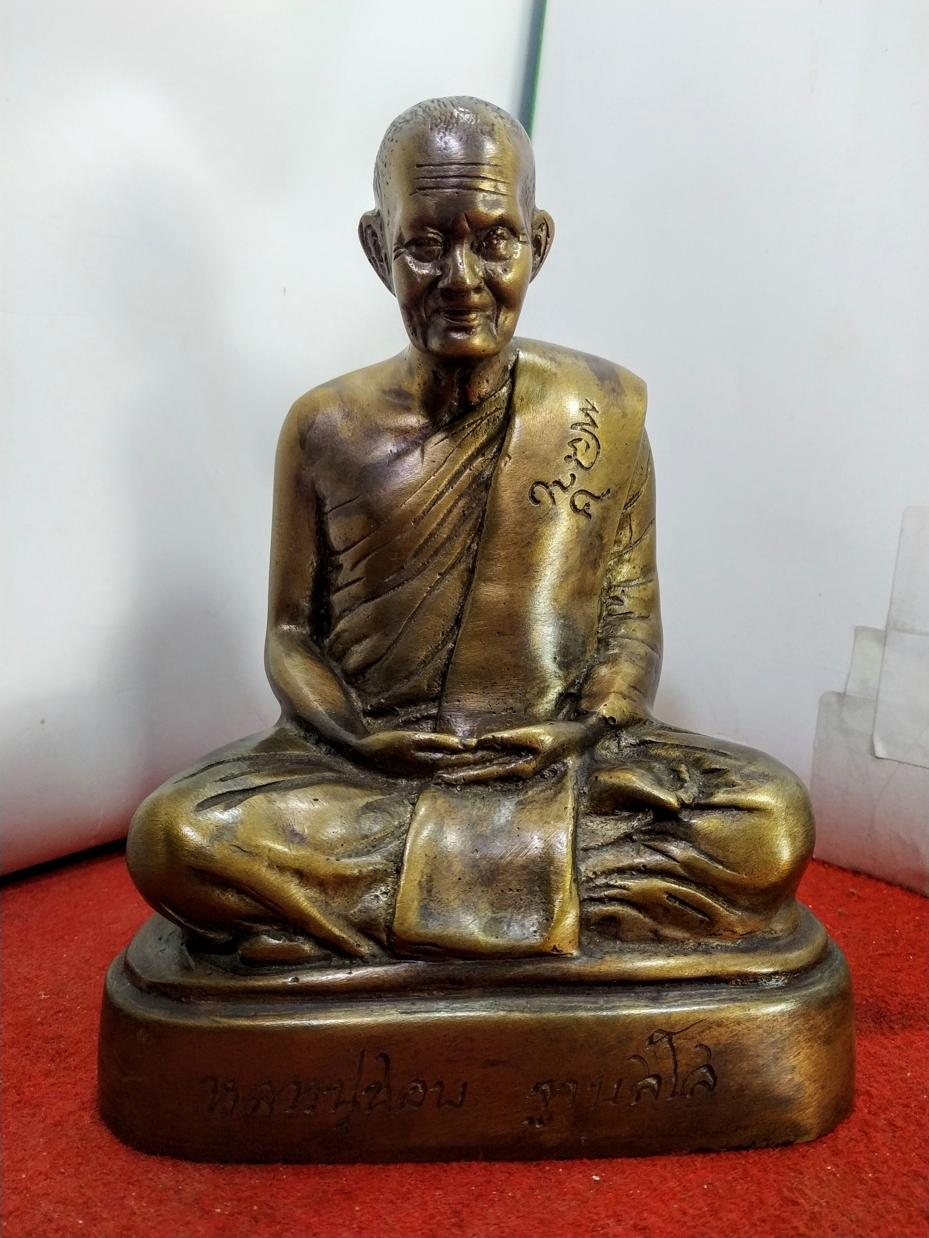 หลวงปู่ชอบ ฐานสโม วัดป่าสัมมานุสรณ์ รุ่น บารมี 94 หน้าตัก 5 นิ้ว