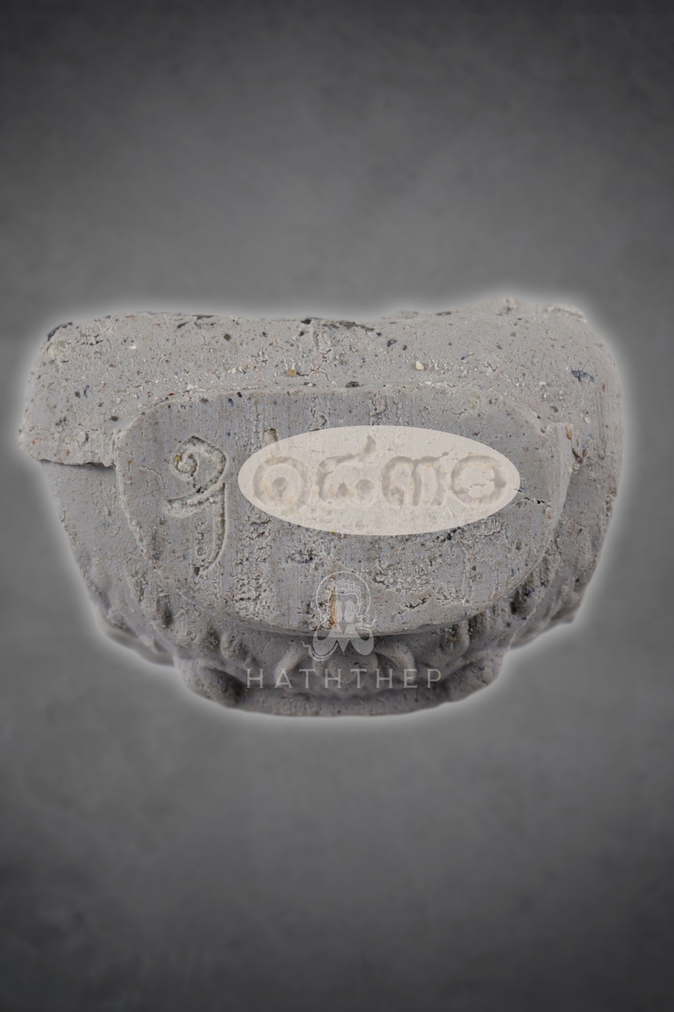 ปิตตารุ่นเหนือบารมี เนื้อผงธูปกัมมัฏฐาน หลังยันต์นะ พิมพ์เล็ก