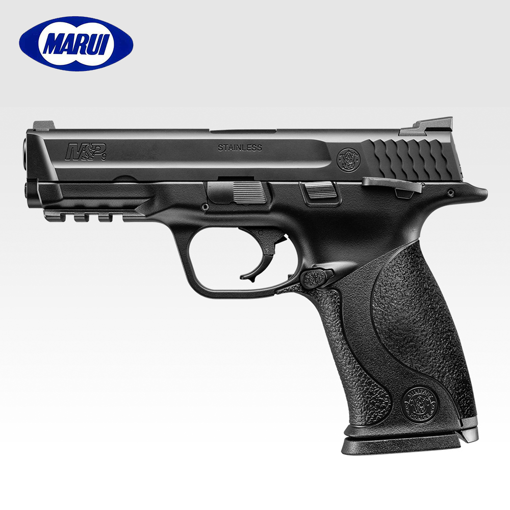 Tokyo Marui M&P 9 GBB