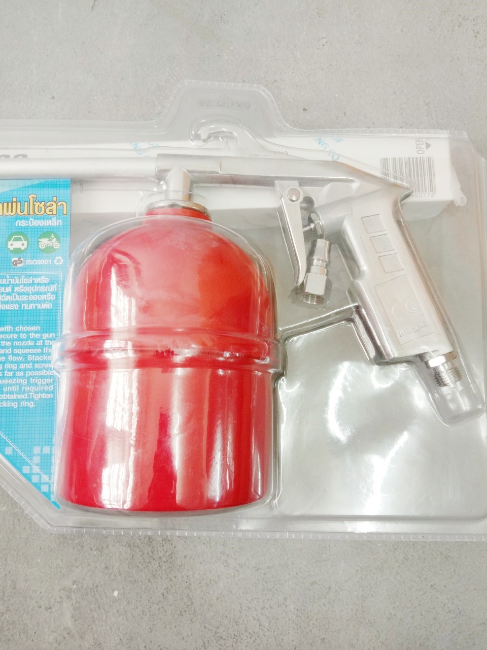 กาพ่นโซล่า #736 900ml Solo