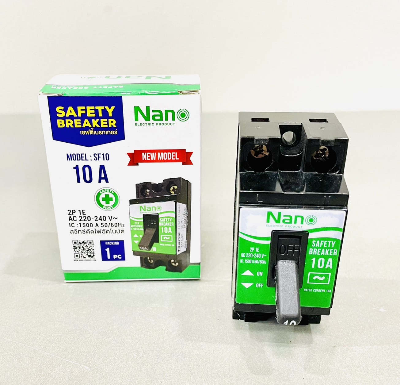 เบรคเกอร์ นาโน