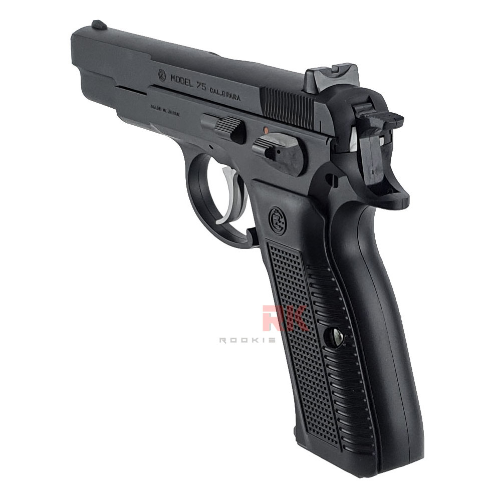 Tokyo Marui Cz75 Spring Pistol (HG, Hop Up)