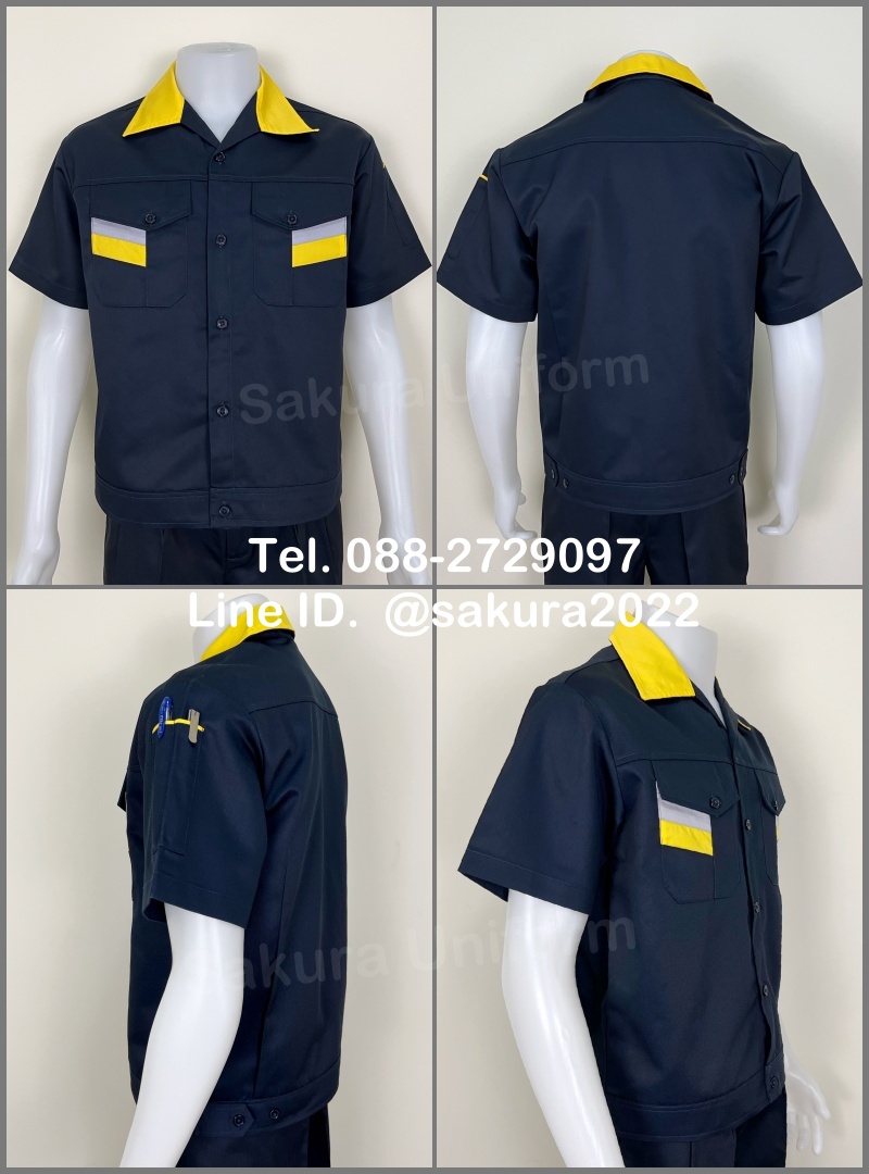 เสื้อช่าง