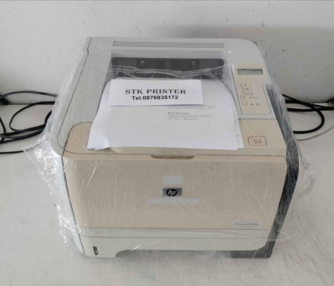 HP Laserjet P2055d มือสองไม่รวมหมึก