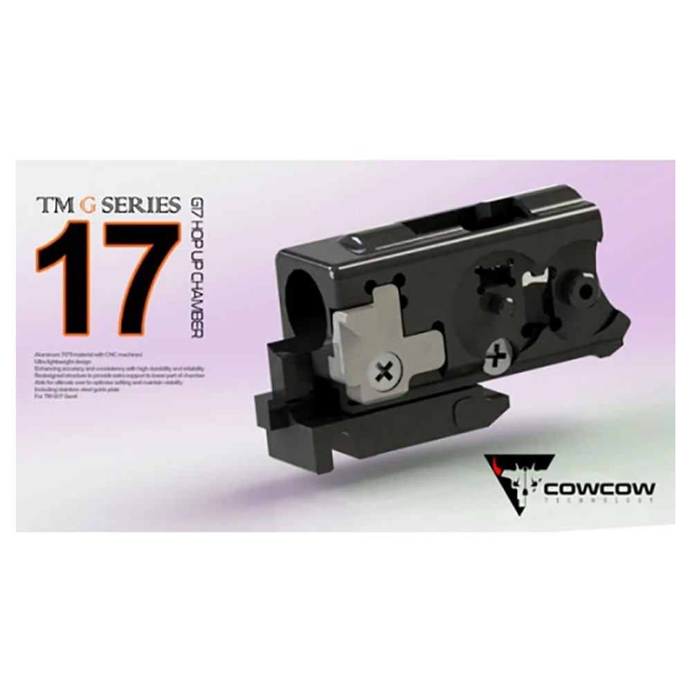 COWCOW Hop Up Chamber Guide Plate for Marui G17 Gen4 / G19