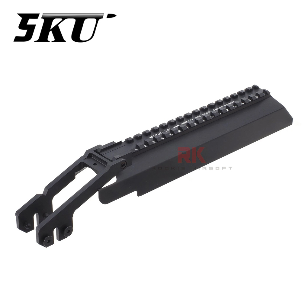 5KU B-33 Articulating AK Dust Cover (5KU-230) Black