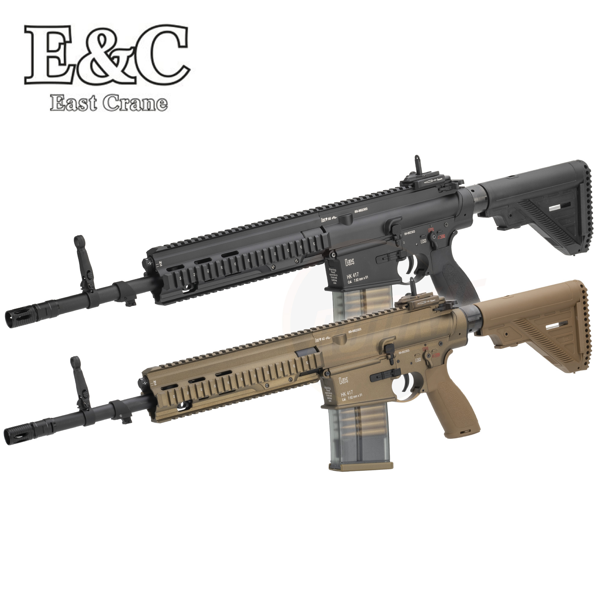 E&C 202 S2 HK417 A2 AEG - 10" Handguard / 16" Barrel