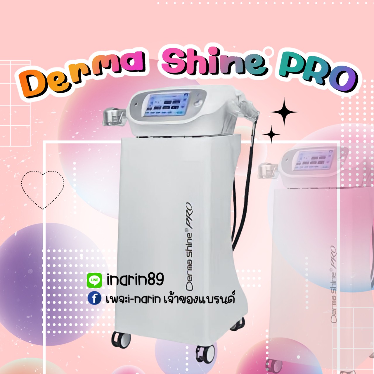 Dermashine PRO