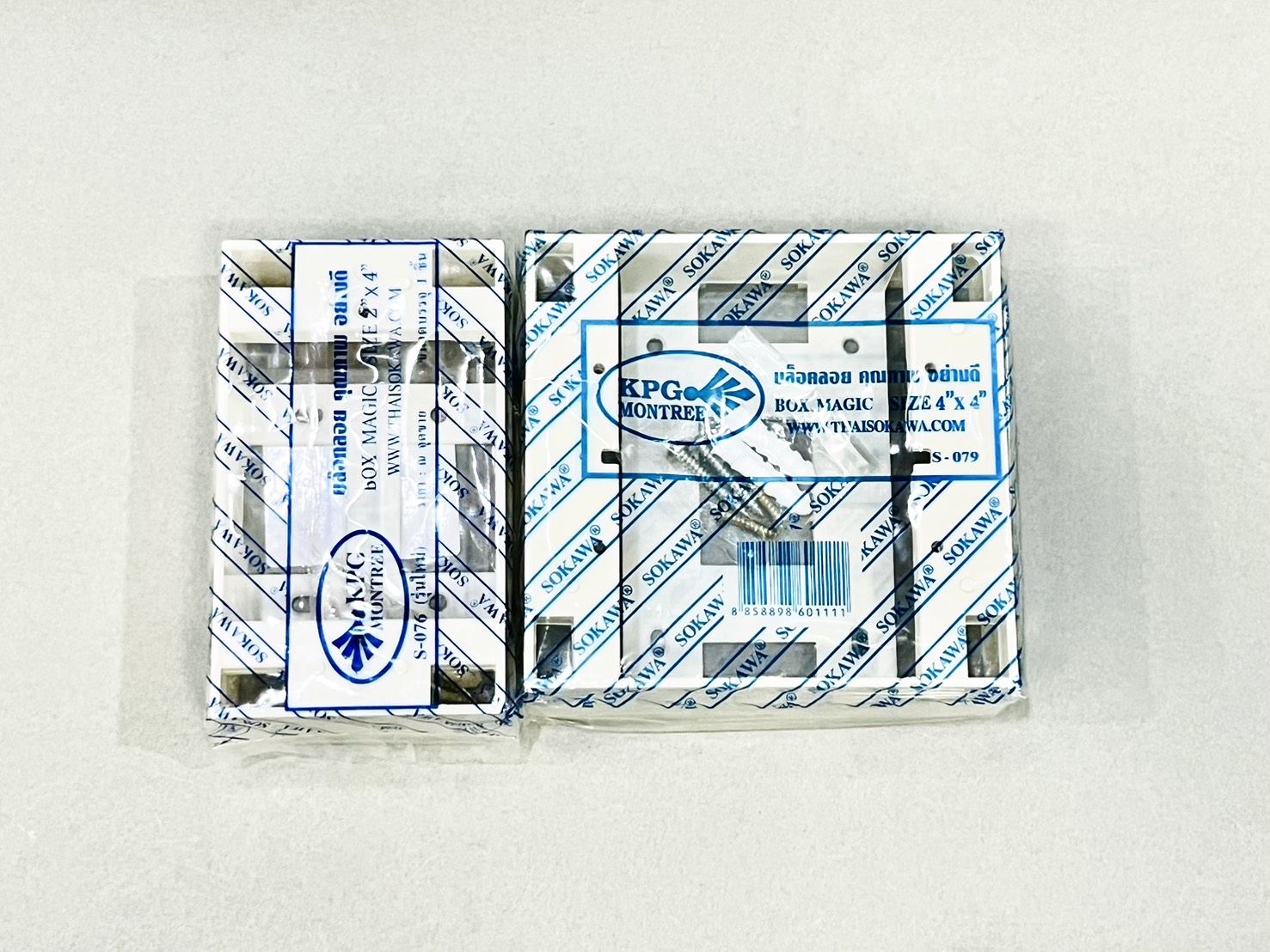 บ็อกลอย รุ่นใหม่ Sokawa