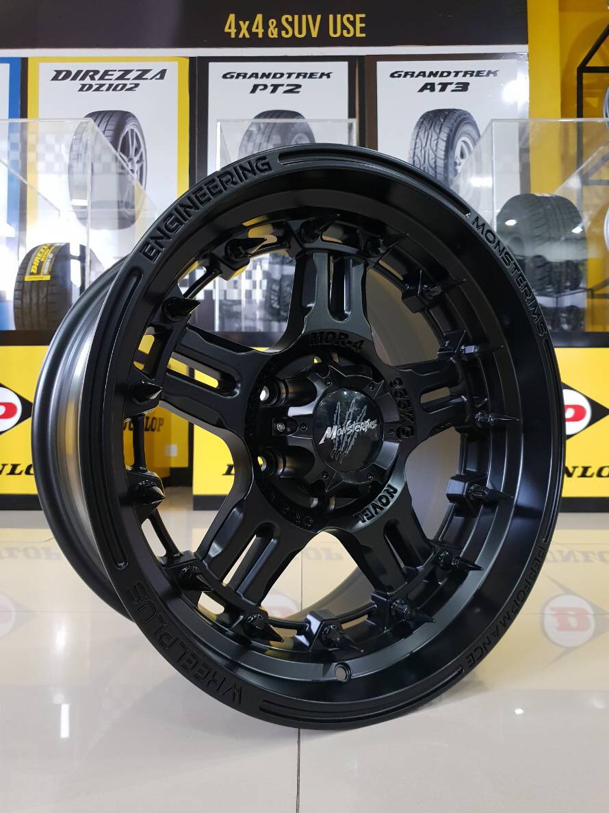APB Racing รุ่น MOR-4 20 นิ้ว ชุดละ 23,500 บาท