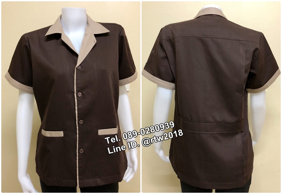 เสื้อแม่บ้านราคาถูก