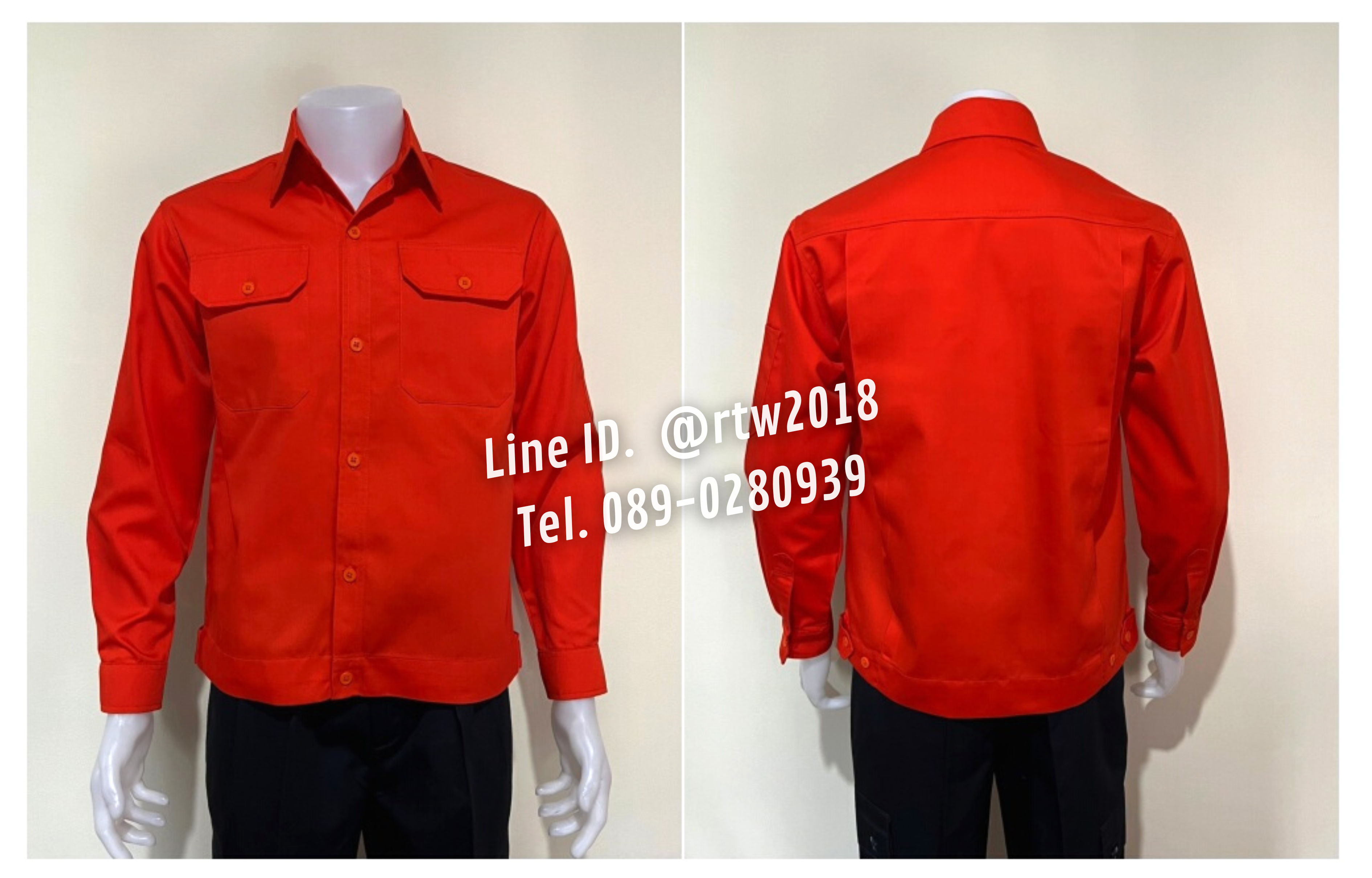 รหัส AB1.5 : เสื้อช่างแขนยาวผ้าคอมทวิวสีส้มล้วน