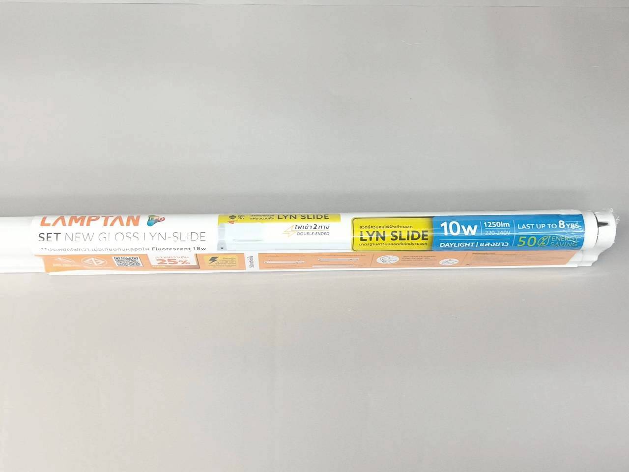 ชุดเซต LED Gloss T8 แสงขาว Lampton