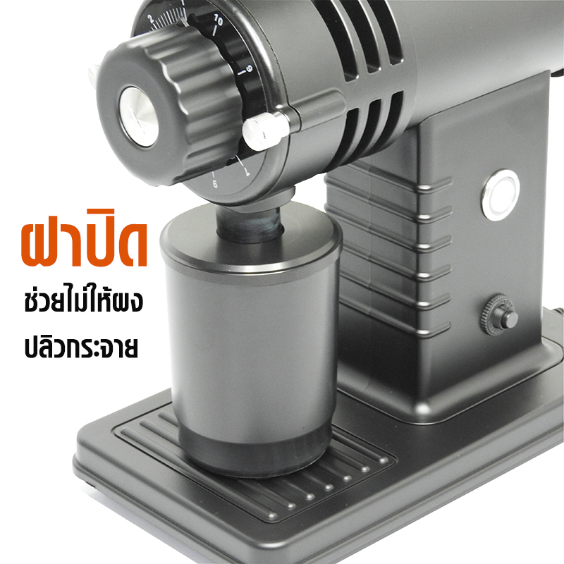 เครื่องบดเอเพรสโซ่ ปรับบด 10 ระดับ เฟืองบดไทเทเนียม Ø60 mm.