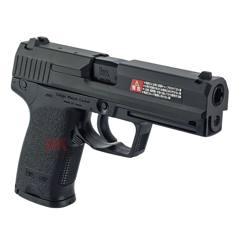 Tokyo Marui H&K USP Spring Pistol (HG, Hop Up)