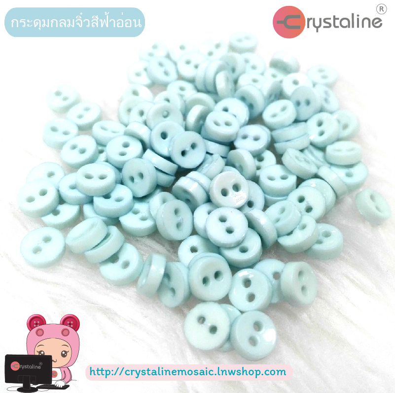 Mini round button - Light blue col. (size 6mm,125g/Pack)