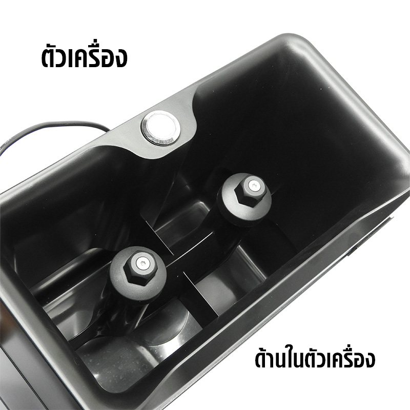 เครื่องทำความสะอาดด้ามชงอัตโนมัติ เอเพรสโซ่