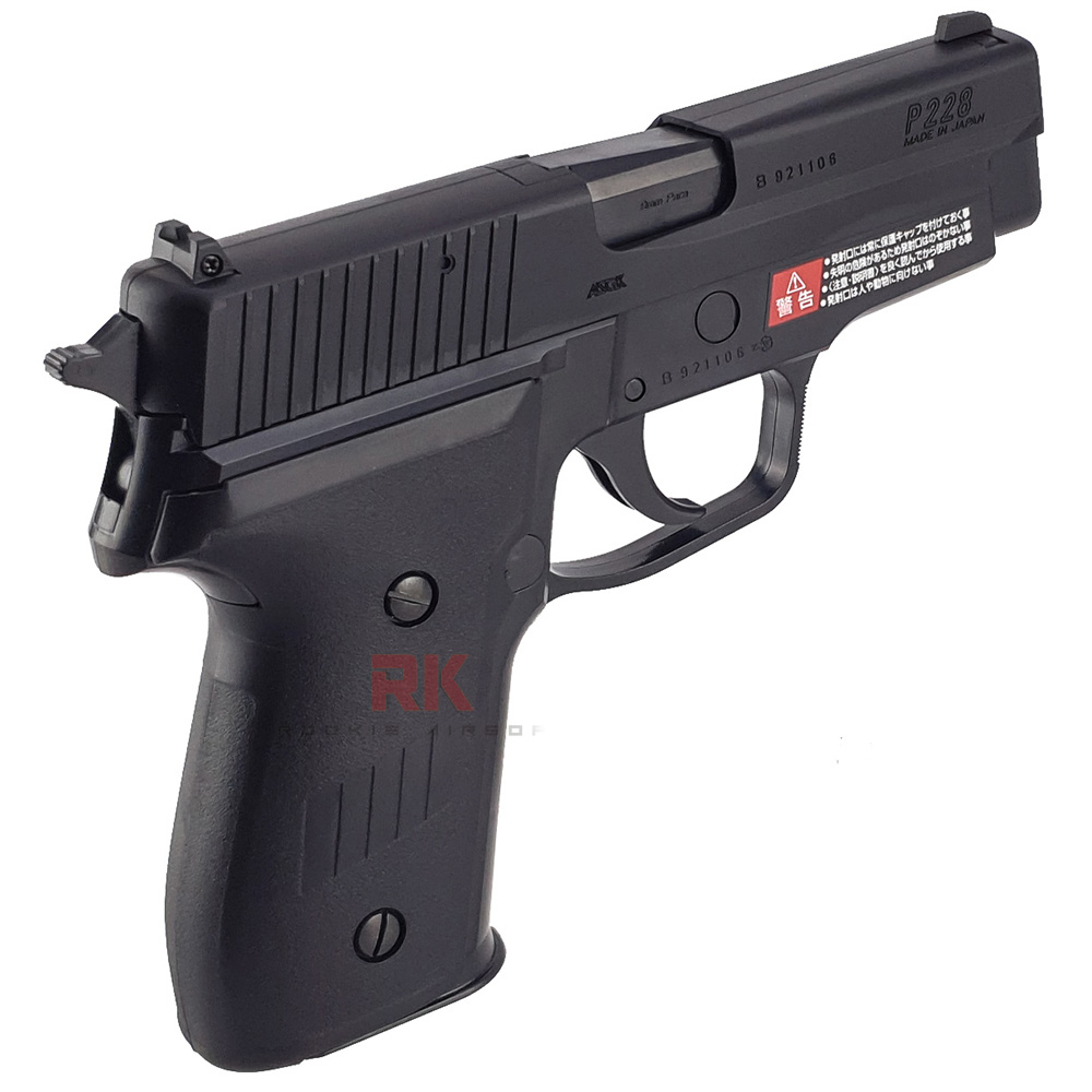 Tokyo Marui Sig Sauer P228 Spring Pistol (HG, Hop Up)