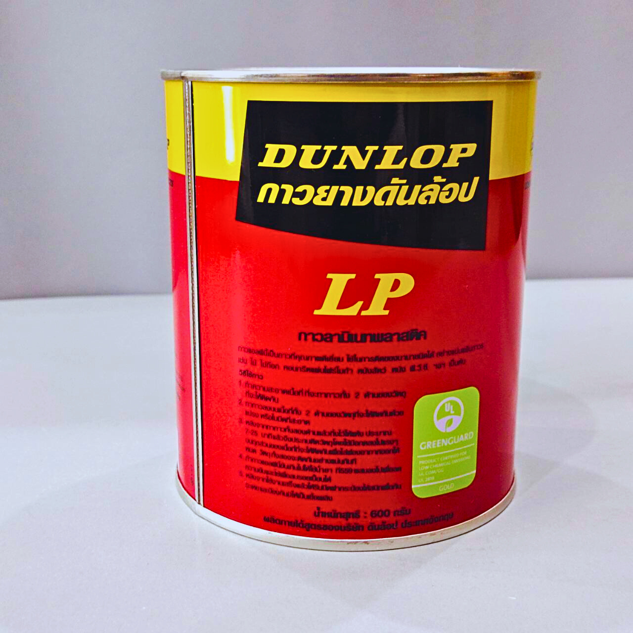 กาวยางดันล้อป 1/4 (600g.) สีแดง LP