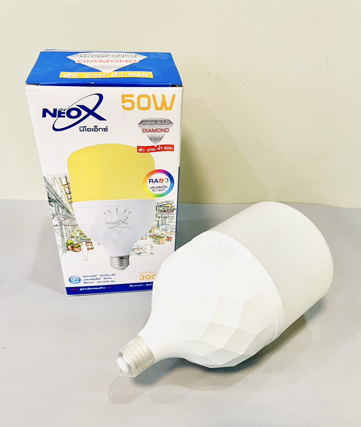 หลอด Bulb ที-เร็กซ์ NeoX