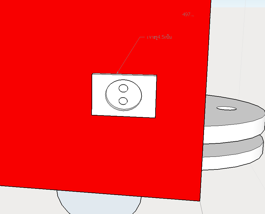 หุ่นยนต์ส่งของ บริการขนาดใหญ่(เฉพาะตัวหุ่นยนต์)