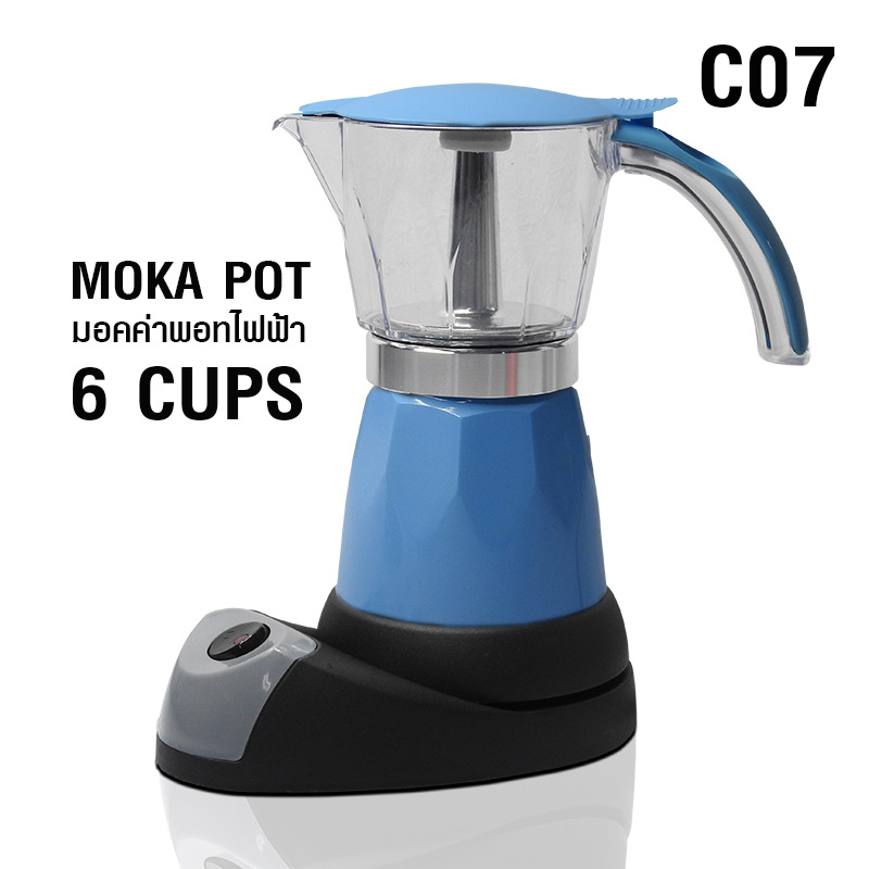 6 Cups Electric Espresso Moka Pot Italian Espresso Machine 1614-041