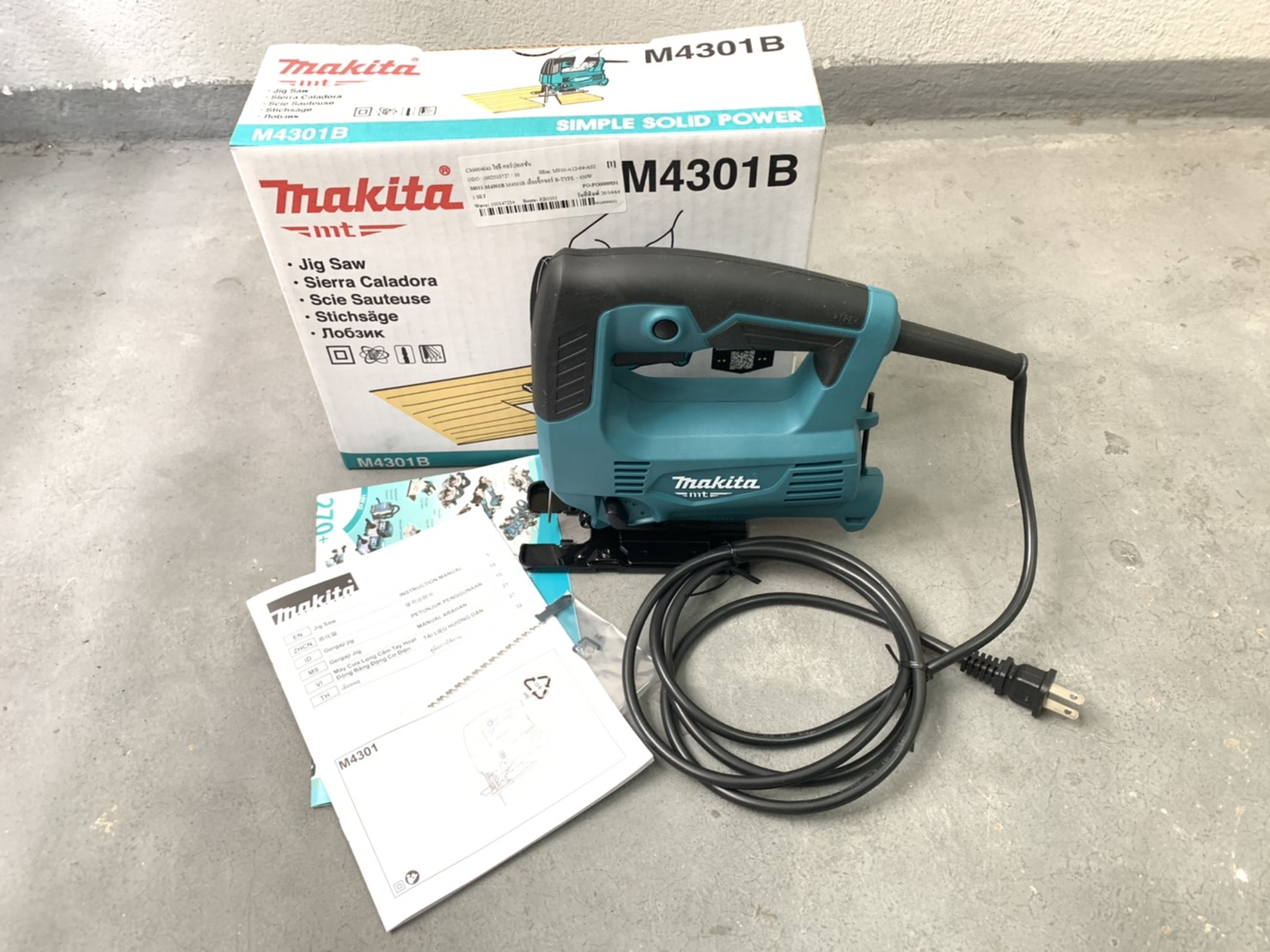 เครื่องเลื่อยจิ๊กซอ MAKITA M4301B