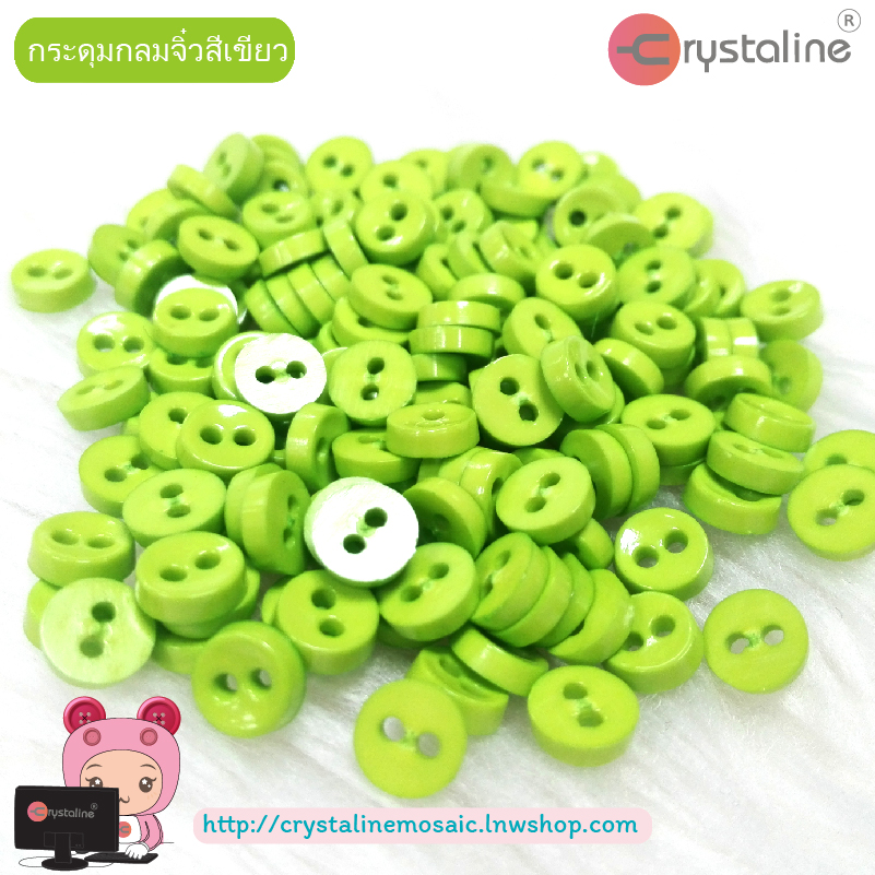 Mini round button - Green col. (size 6mm,125g/Pack)