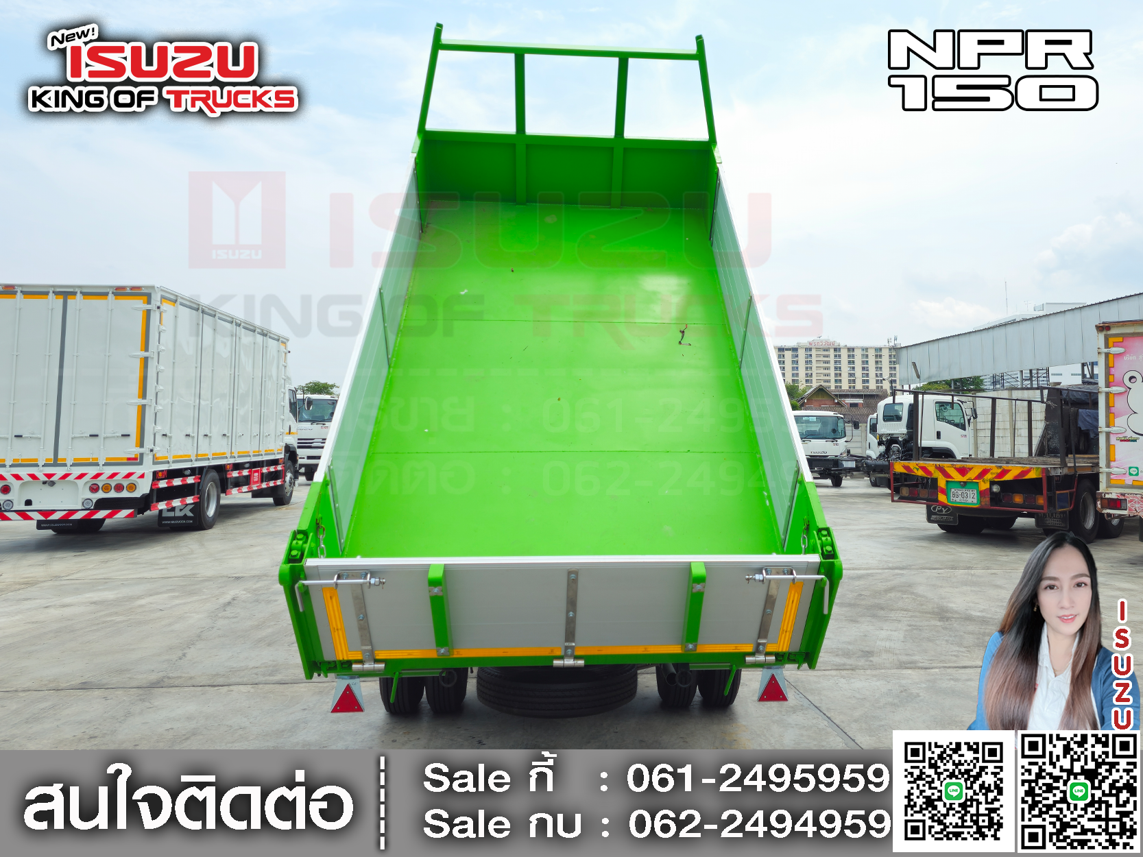 รถบรรทุกอีซูซุ 6 ล้อ ISUZU NPR 150 ขนาด 2.1 x 4 x 0.5 เมตร. ภายใน กระบะเหล็ก แผงข้างอลูมิเนียม ดั้ม 6 ตัน เครน 3 ตัน 3 ปอก EURO3