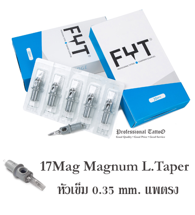 FYT Cartridge Tattoo17Mag Magnum L.Taper (หัวเข็ม 0.35 mm.) แพตรง