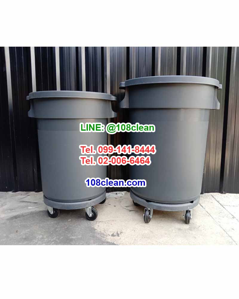ถังขยะเอนกประะสงค์ ทรงกลม มีล้อ สีเทา 80 ลิตร