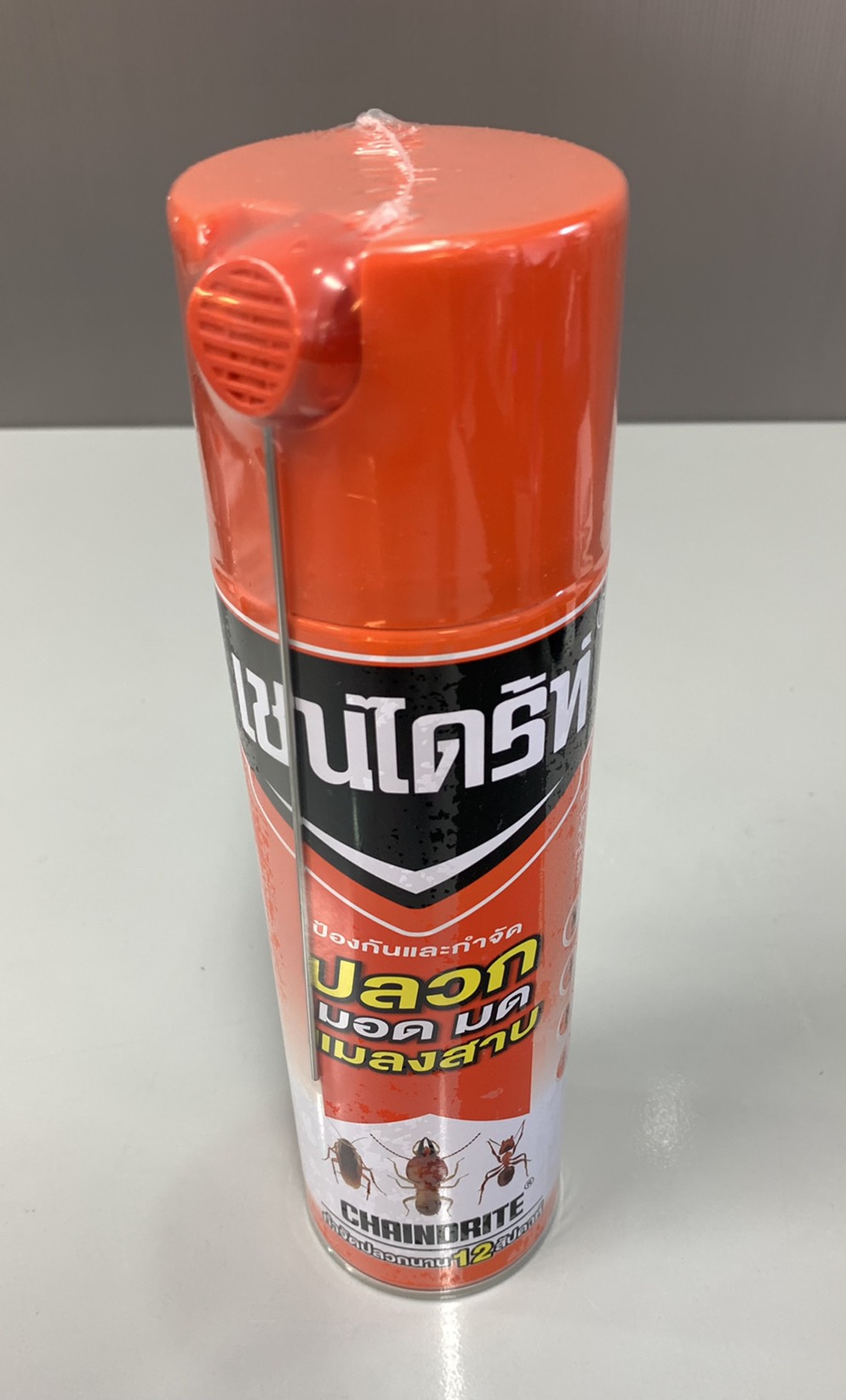 เชนไดร้ท์ สเปรย์ 450cc